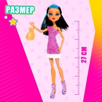 Кукла модная шарнирная &laquo;Ляля&raquo; с аксессуаром, цвет МИКС