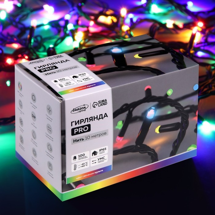 Гирлянда &laquo;Нить&raquo; 10 м, IP65, УМС, тёмная каучуковая нить, 100 LED, свечение мульти, 220 В
