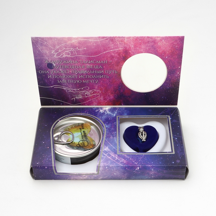 Кулон &laquo;Жемчужина желаний&raquo; эзотерика, цвет МИКС, 45 см