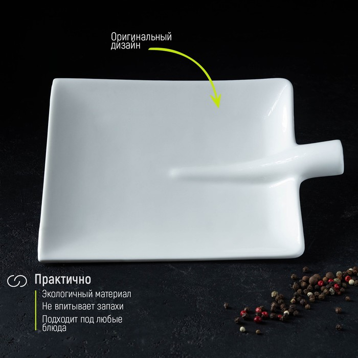 Блюдо Magistro &laquo;Лопатка&raquo;, 24,5&times;18 см