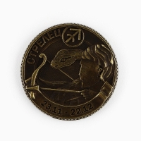 Монета гороскоп 2025 новогодняя &laquo;Стрелец&raquo; на Новый год, латунь, диам. 2, 5 см