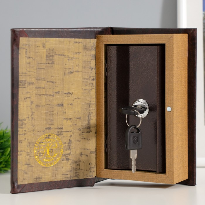 Сейф дерево книга Мой капитал 17*11*5 см