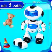 Робот радиоуправляемый &laquo;Космобот&raquo;, световые и звуковые эффекты