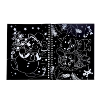 Книга для творчества &laquo;Гравюры. Зверята&raquo;