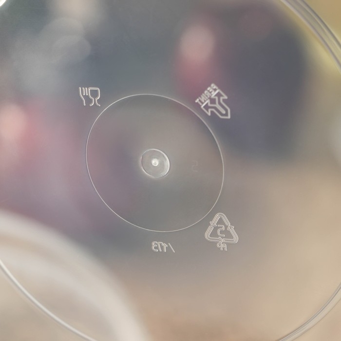 Ведро пластиковое одноразовое с крышкой &laquo;Для солений&raquo;, 2 л, d=17,3 см, прозрачное, 100 шт/уп