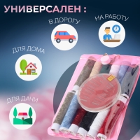 Швейный набор, 22 предмета, в чехле ПВХ, 13 &times; 9 см, цвет МИКС