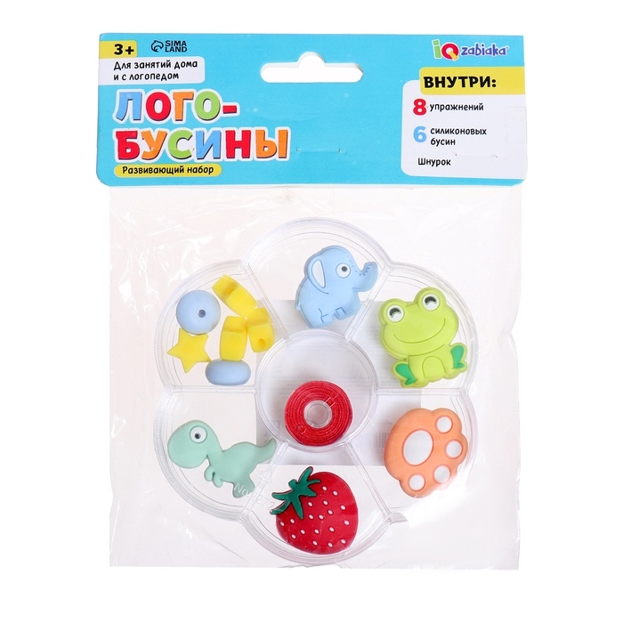 Развивающий набор &laquo;Логобусины&raquo;