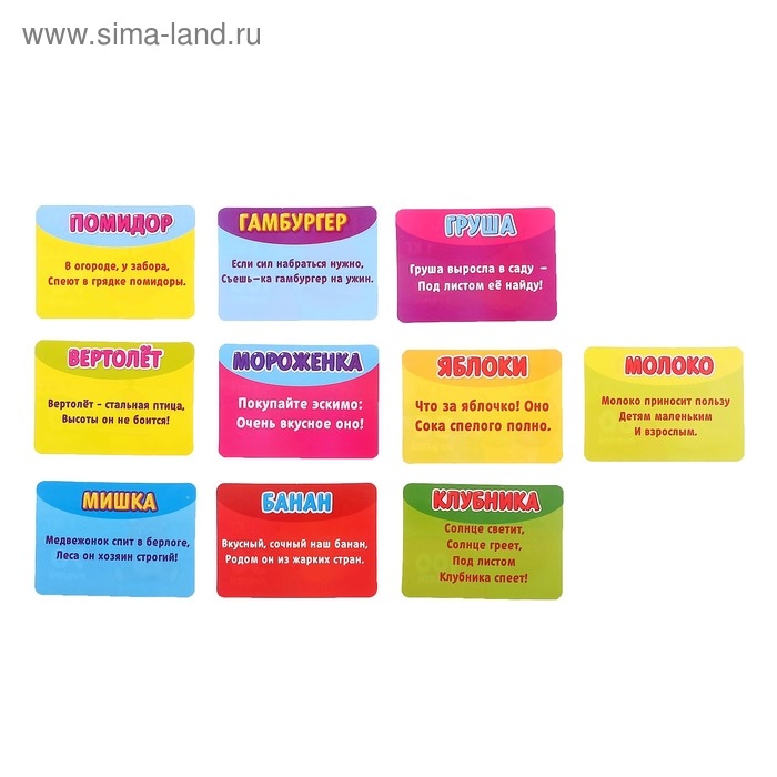 Набор игровой &laquo;Мини касса&raquo; с аксессуарами, световые и звуковые эффекты