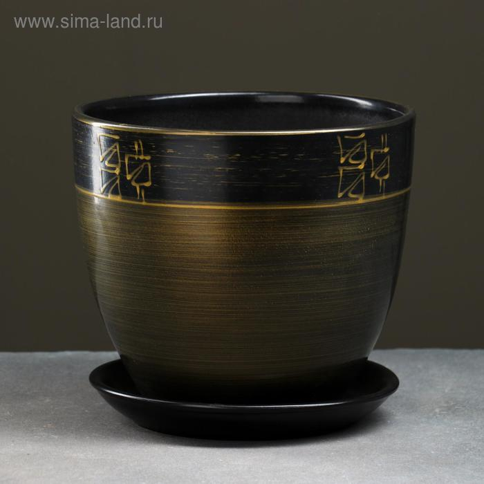 Горшок цветочный Мираж коричнев 5 л