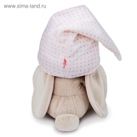 Мягкая игрушка &laquo;Зайка Ми с розовой подушкой - единорогом&raquo;, 23 см