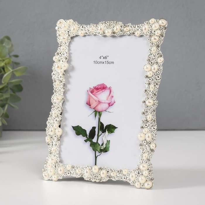 Фоторамка металл, стекло 10х15 см "Жемчужные волны" стразы 1,5х13х18 см