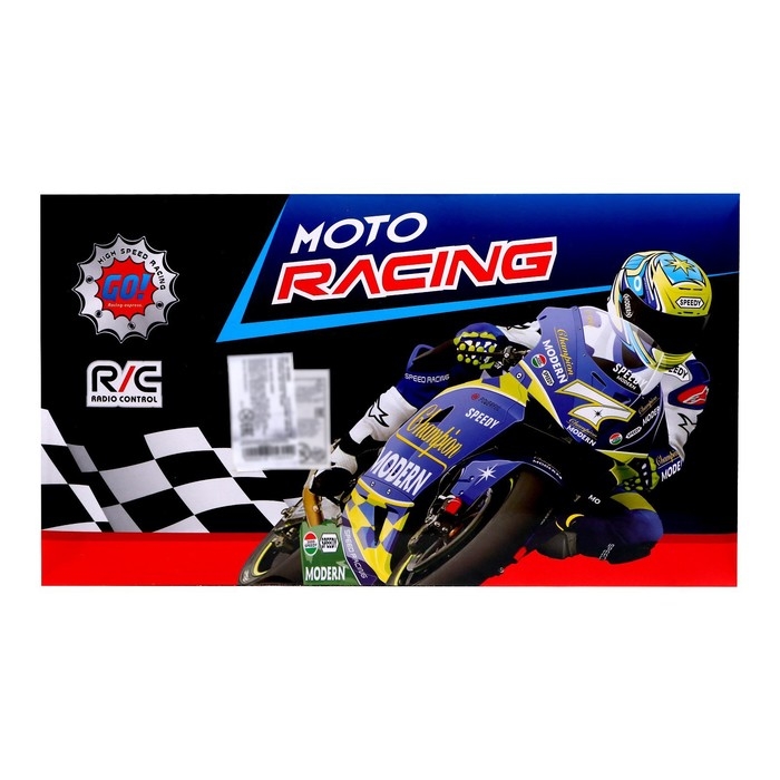 Мотоцикл радиоуправляемый &laquo;Спортбайк&raquo;, работает от батареек, цвет красный