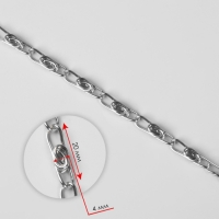 Цепочка для сумки, с карабинами, алюминиевая, 4 &times; 13 мм, 120 см, цвет серебряный