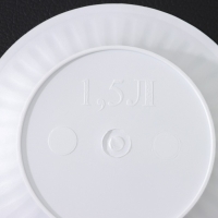 Горшок для цветов с поддоном &laquo;Байкал&raquo;, 2 л, пластиковый, белый