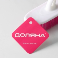 Щётка для уборки Доляна &laquo;Универсал&raquo;, 21&times;5 см, цвет МИКС