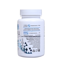 МКЦ &laquo;Дворник&raquo; 100 таблеток по 0,5 г