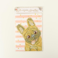 Алмазная мозаика с частичным заполнением на холсте &laquo;Щенок&raquo;, 15 х 21 см