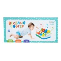 Развивающая игрушка &laquo;Весёлый сортер&raquo;