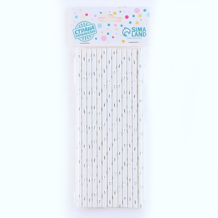 Трубочки для коктейля &laquo;Звёзды&raquo;, набор 25 шт., цвет серебряный