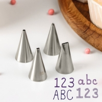 Набор насадок кондитерских &laquo;Правописание&raquo;, 1,8&times;3,5 см, 4 шт