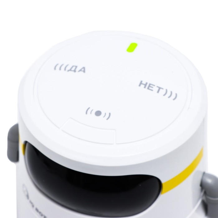 Интерактивный робот &laquo;Супер Бот&raquo;, русское озвучивание, световые эффекты, цвет белый