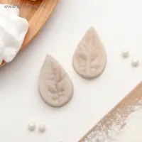 Молд &laquo;Лист гортензии&raquo;, силикон, 2 предмета, 4&times;2.5 см, МИКС