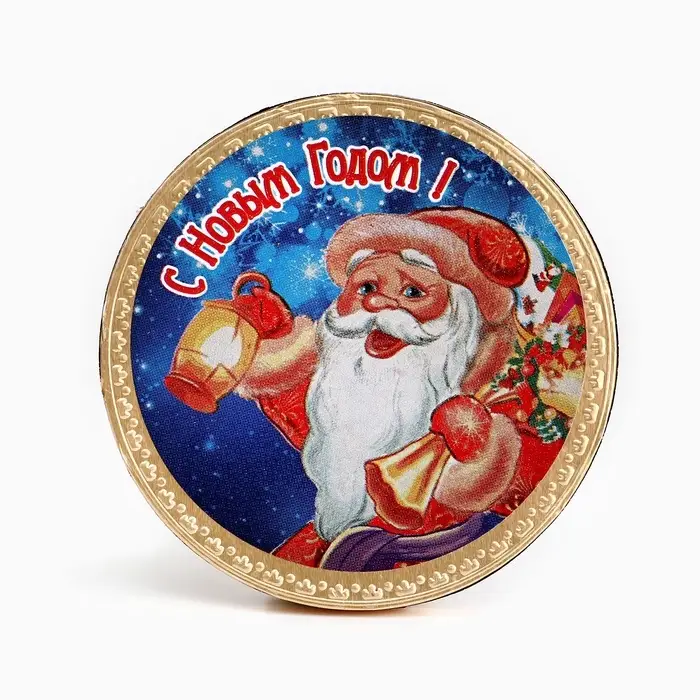 Шоколадная медаль &laquo;С Новым Годом&raquo;, 25 г