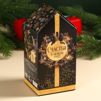 Чайный домик &laquo;Счастье&raquo;, 28 пакетиков