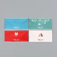 Набор конвертов &laquo;С Новым годом&raquo; 15 штук, 16,5 x 8 см