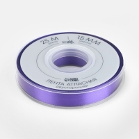 Лента атласная двухсторонняя №0470 15мм*25&plusmn;1м фиолетовый TR