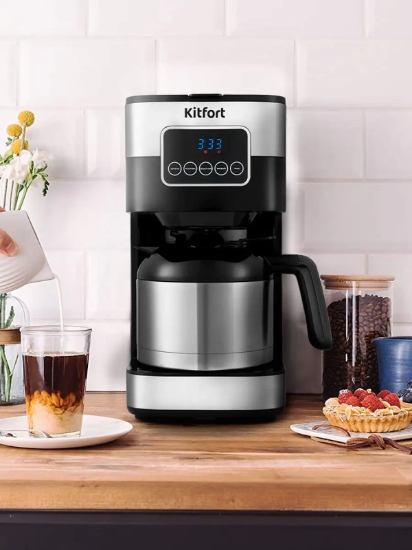 Кофеварка капельная электрическая КТ-752 - 900 Вт - 1.25 л