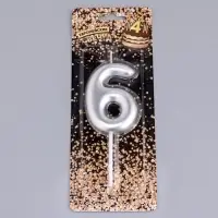 Свеча в торт &laquo;Европейская&raquo;, цифра 6, 6 см, серебро