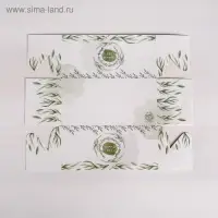 Коробка для капкейков, кондитерская упаковка, 2 ячейки &laquo;Для тебя&raquo;, 16 х 8 х 7,5 см