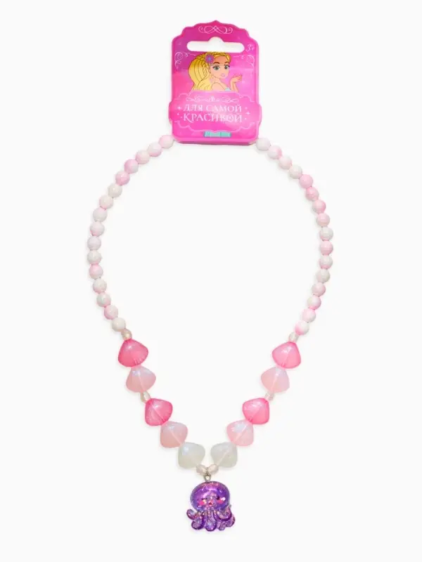 Бусы детские &laquo;Выбражулька. Осьминог&raquo;, жемчуг, 40 см, розо-фиолетовый