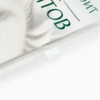 Пакет подарочный &laquo;Новогодний&raquo;, с очками, 31 &times; 11 &times; 40 см