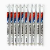 Ручка шариковая, синяя паста, 0.5 мм, пластик &laquo;С 23 февраля&raquo;