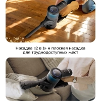 Вертикальный беспроводной пылесос с насадкой КТ-5283