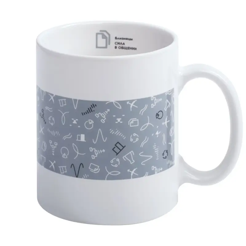 Кружка &laquo;Бизнес-зодиак. Близнецы&raquo;