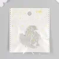 Декор для творчества пластик зеркальный "Огород" набор 6 шт