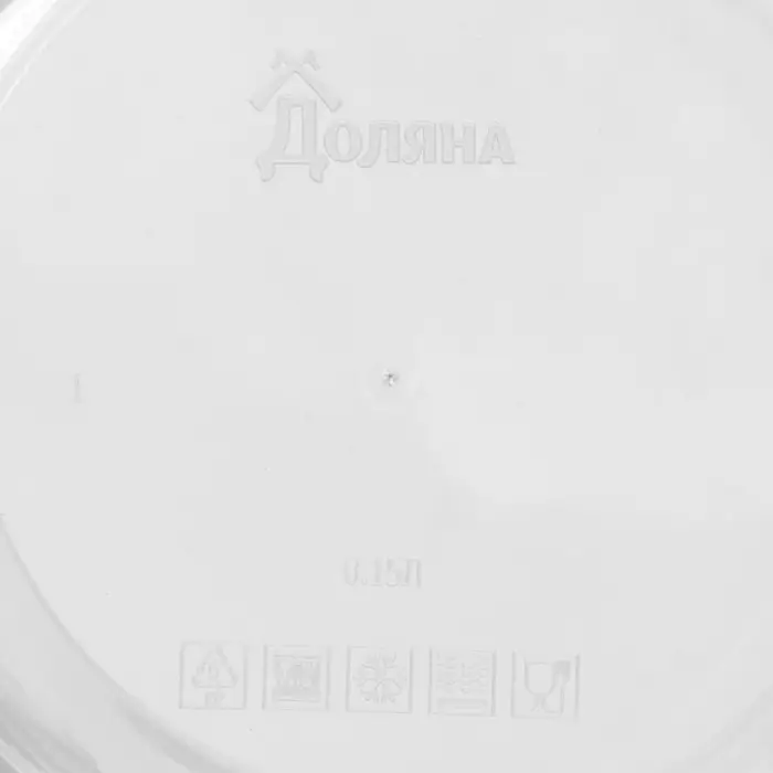 Контейнер круглый Доляна, пищевой, 150 мл, прозрачный, крышка красная