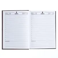 Ежедневник полудатированный на 4 года А5, 192 листа "Кожа", твёрдая обложка, шёлк, кофейно-коричневый