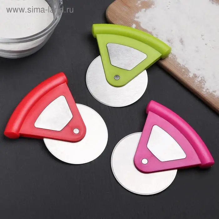 Нож для пиццы и теста &laquo;Бегунок&raquo;, d=7,5 см, нержавеющая сталь, цвет МИКС