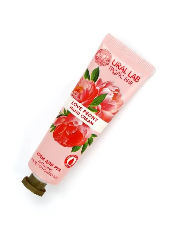 Крем для рук, питание и восстановление, аромат пиона, 30 мл, URAL LAB