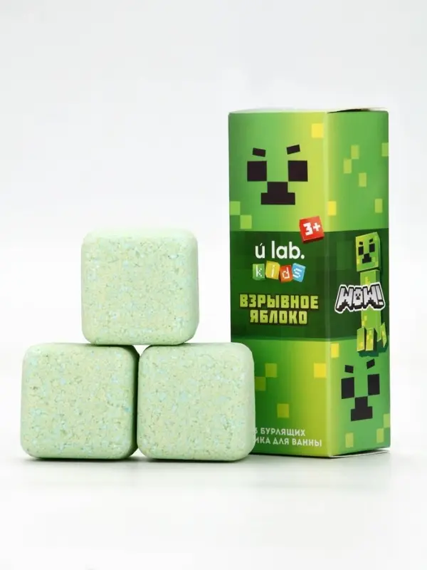 Бомбочки для ванны &laquo;Кубики&raquo;, набор 3 шт x 70 г, аромат взрывное яблоко, URAL LAB