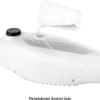 Паровая швабра и пароочиститель КТ-3922 (2 в 1) - 1300 Вт