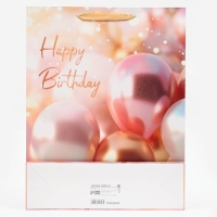 Пакет ламинированный вертикальный &laquo;С ДР!&raquo;, 33 х 42 х 10 см