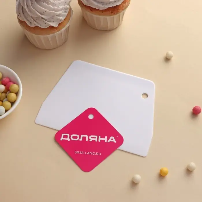 Шпатель кондитерский прямой Доляна, 13,5&times;9,5 см, цвет белый