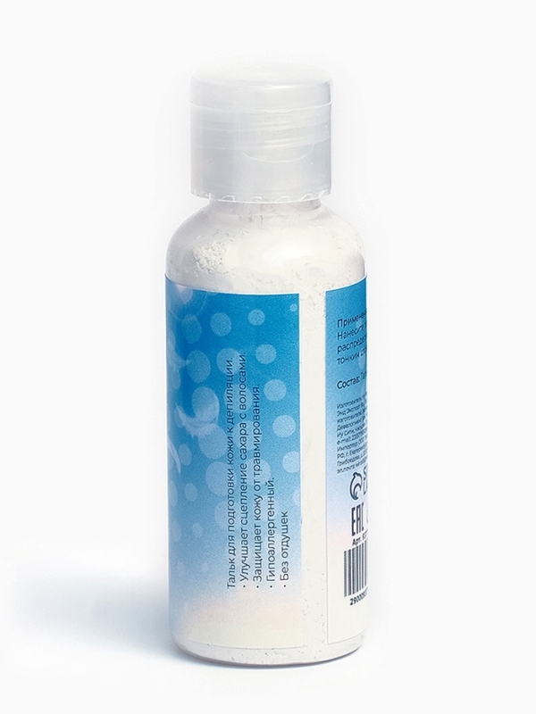 Тальк косметический &laquo;Secret Beauty&raquo;, для депиляции, 50 мл