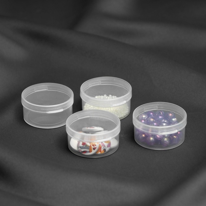 Контейнеры для хранения мелочей, d = 4,5 &times; 2,2 см, 4 шт