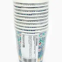 Стакан одноразовый бумажный &laquo;Узбекская&raquo;, 250 мл